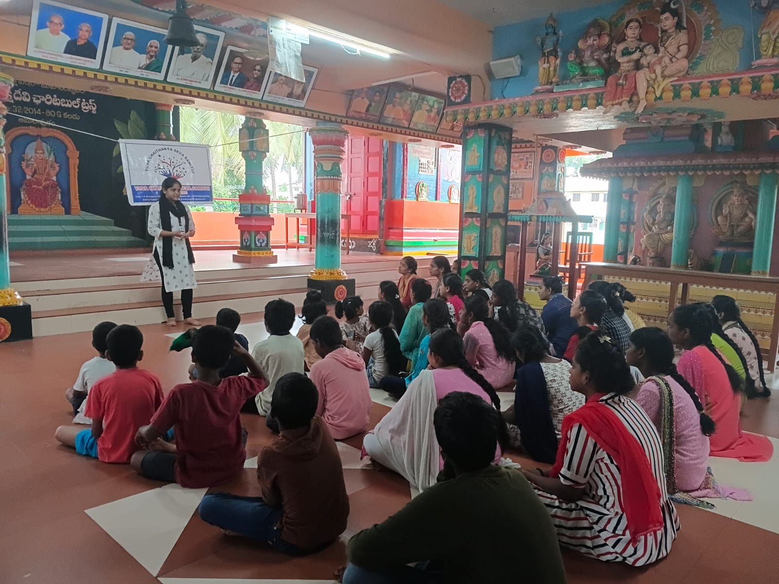 YCSS Activity