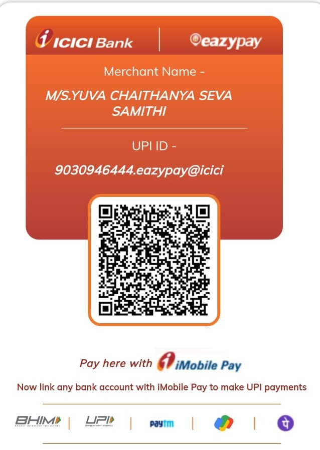 YCSS Donation QR Code